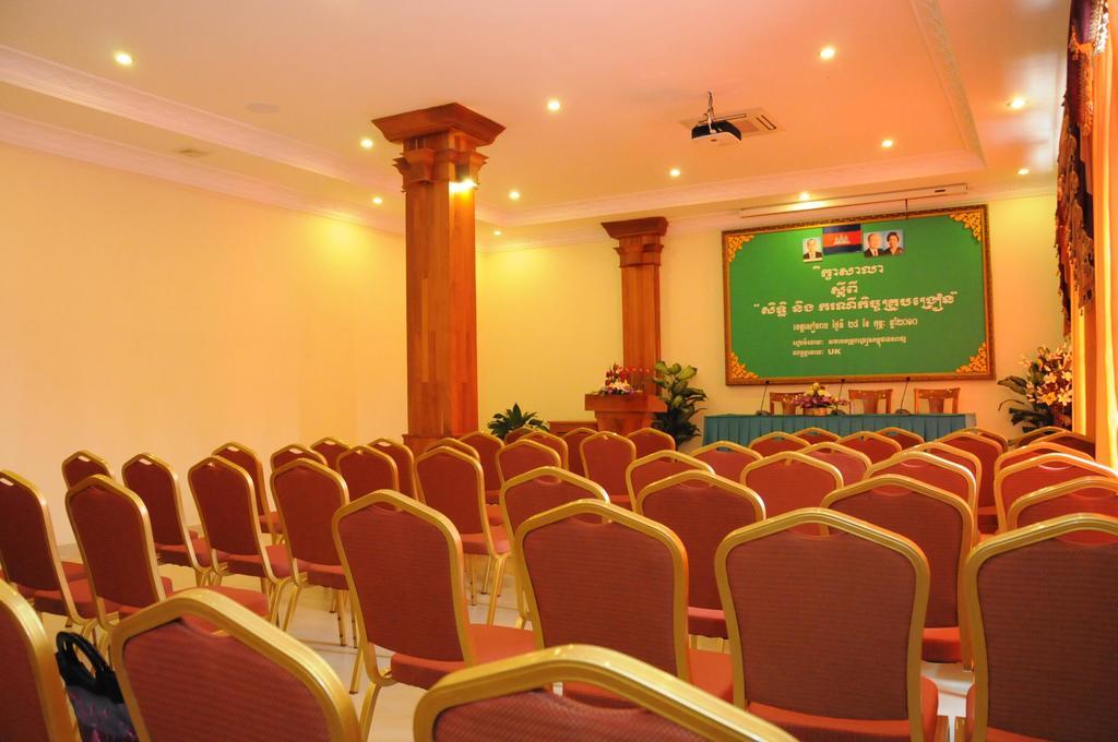 Dara Reang Sey Angkor Hotel Сіємреап Екстер'єр фото